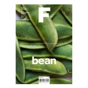 magazine f Issue# bean