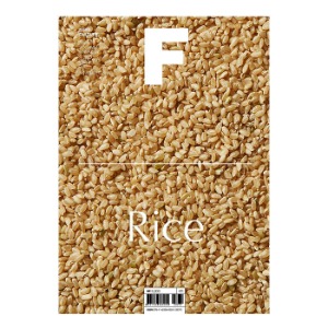 magazine f Issue#05 rice