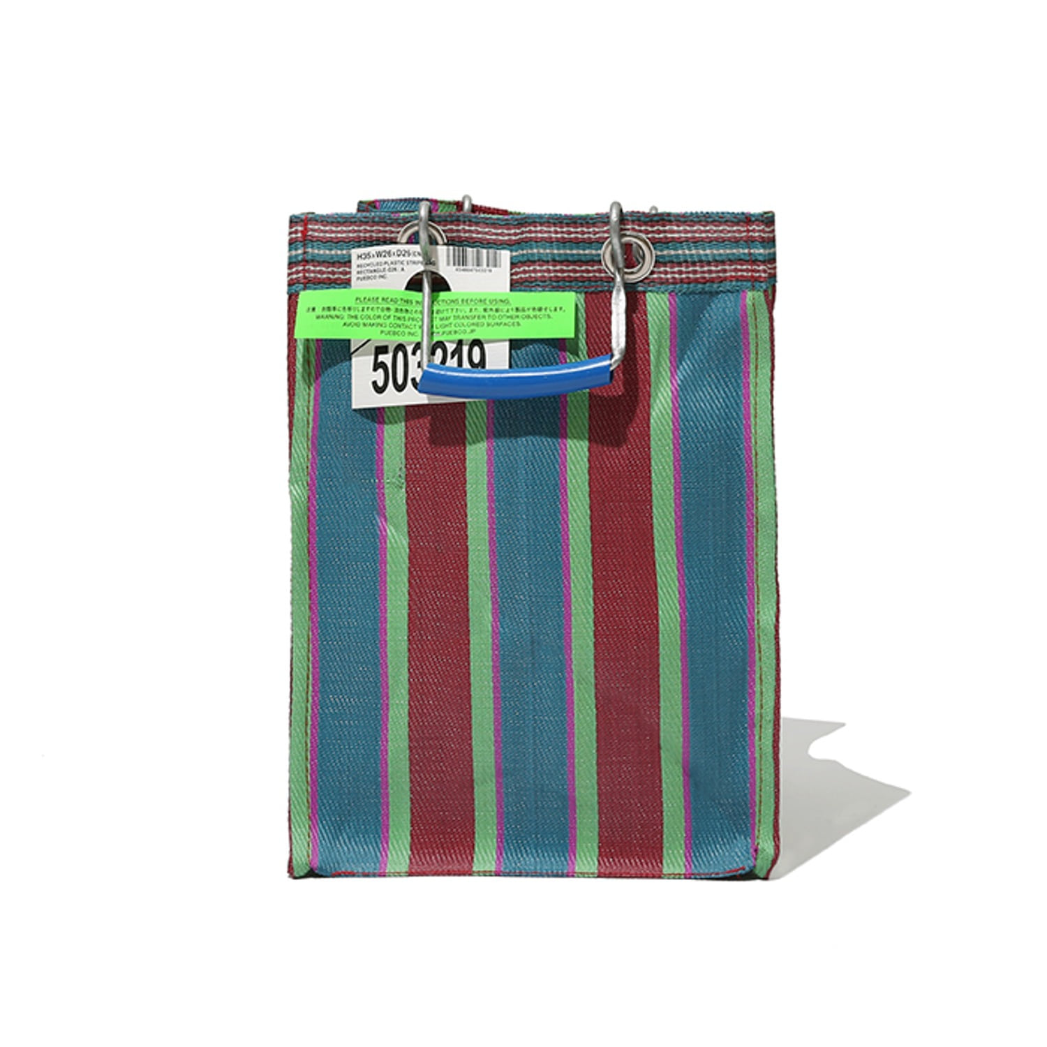 recycled plastic stripe bag rectangle d26 red x blue