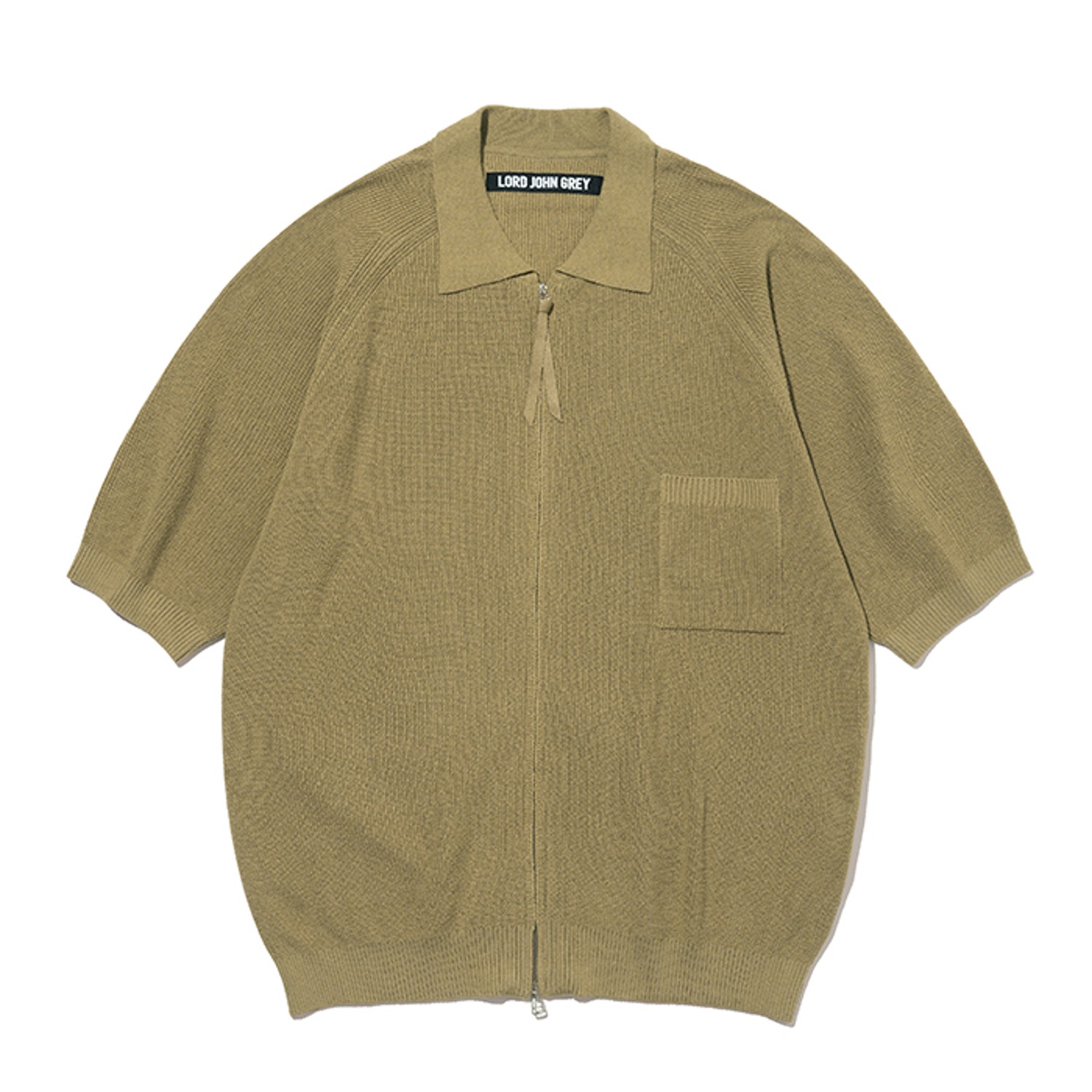 two way zip up short sleeve knit sand